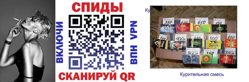 Бутират 99% сколько стоит Брянск