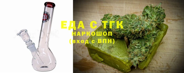 шишки Алзамай