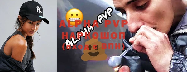 МДПВ Алексеевка