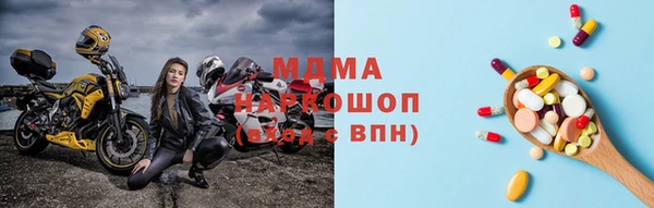МДПВ Алексеевка