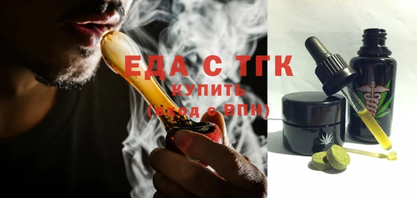 прущая мука Алексин