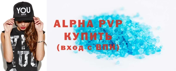 МДПВ Алексеевка