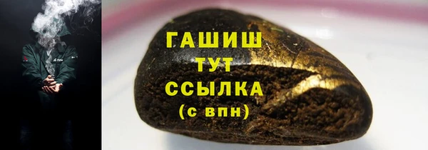 таблы Надым