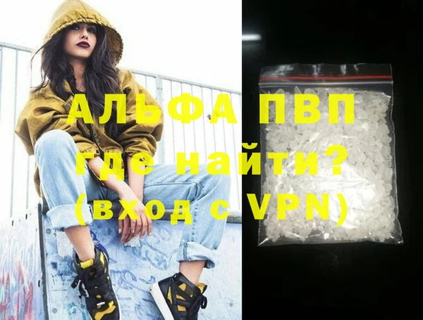 МДПВ Алексеевка