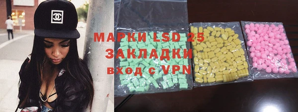 МДПВ Алексеевка